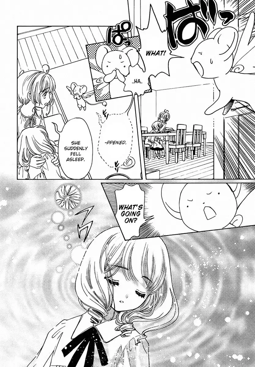 Cardcaptor Sakura - Clear Card Arc Chapter 13 27